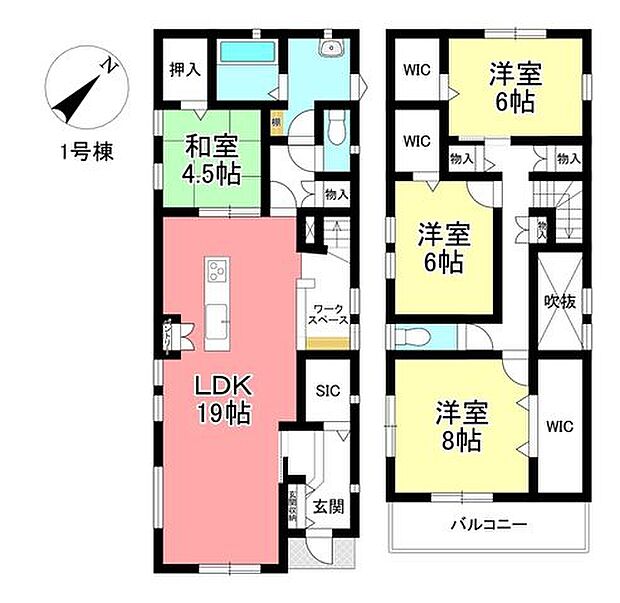 ◆見学予約受付中◆現地をご覧いただき、周辺環境なども一緒にご確認いただけます！