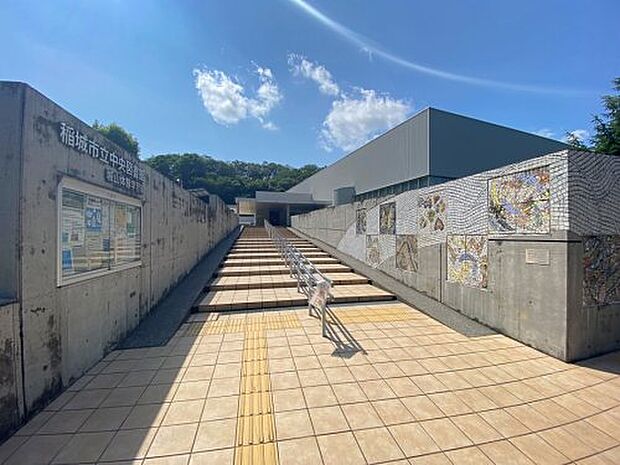 【図書館】稲城中央図書館まで380ｍ