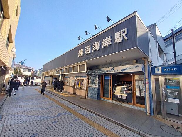 鵠沼海岸駅