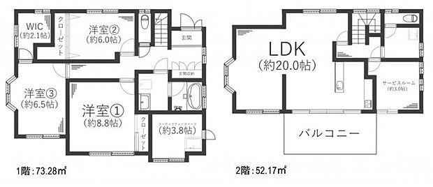 【間取図】