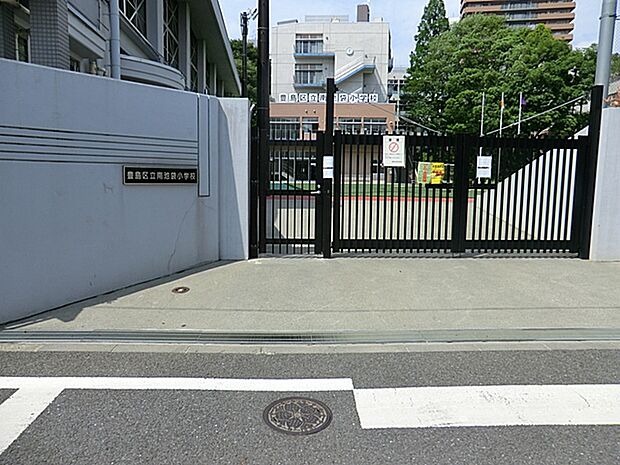 南池袋小学校