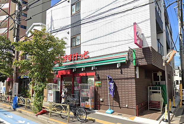 まいばすけっと文京向丘1丁目店