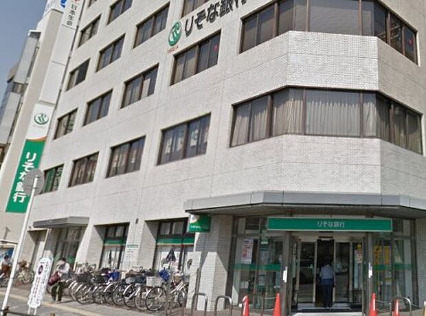 【銀行】りそな銀行　八尾支店まで350ｍ