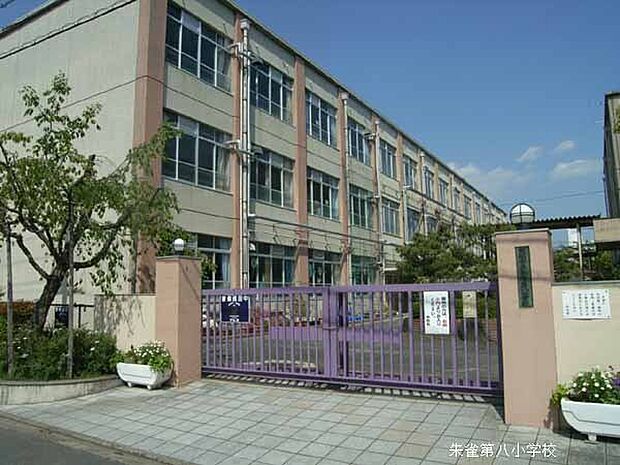 京都市立朱雀第八小学校