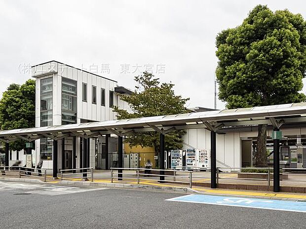 東北本線「蓮田」駅（1520m）