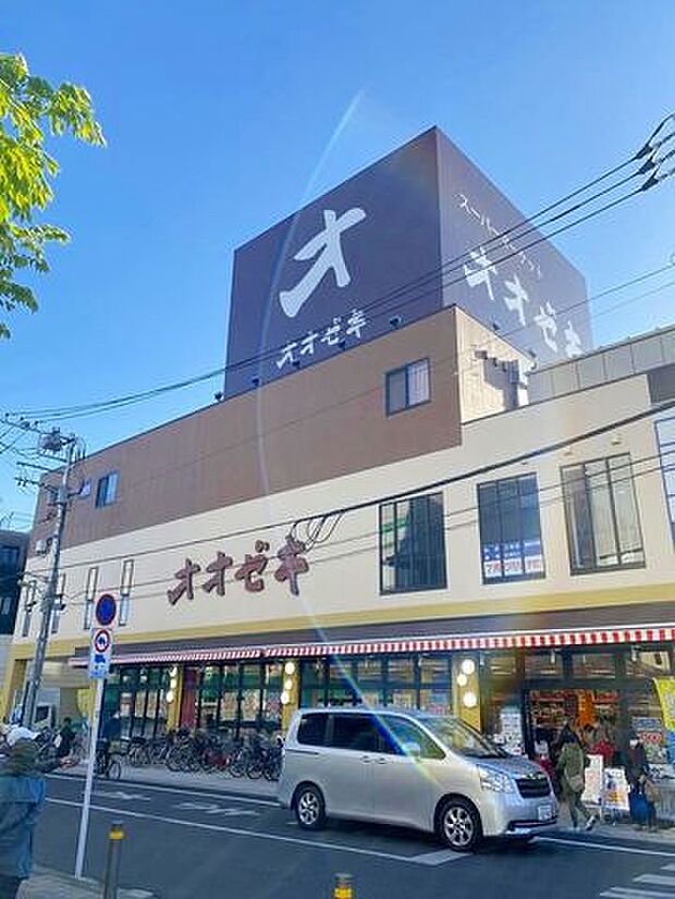 スーパーオオゼキ上町店 徒歩4分。 250m