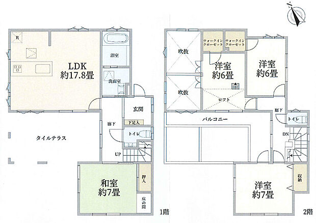 横浜市青葉区松風台リニューアル住宅(4LDK)の間取り