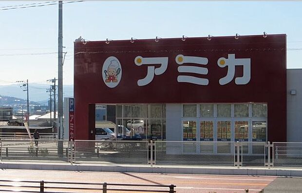 アミカ　多治見店 1580m