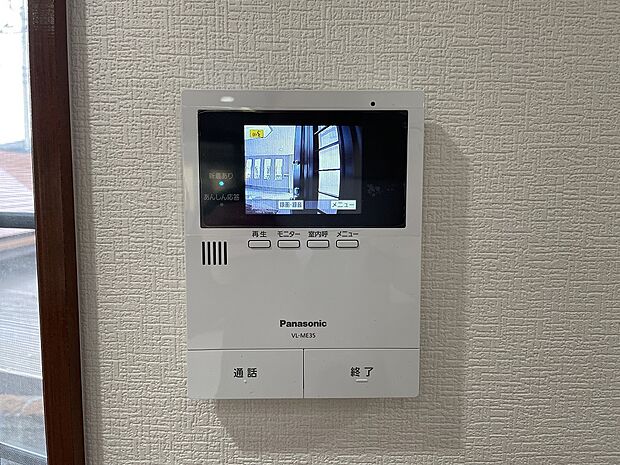 東武日光線 下今市駅まで 徒歩49分(5LDK)のその他画像