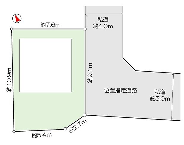 小平市上水本町1丁目中古戸建（スムストック）(3LDK)のその他画像