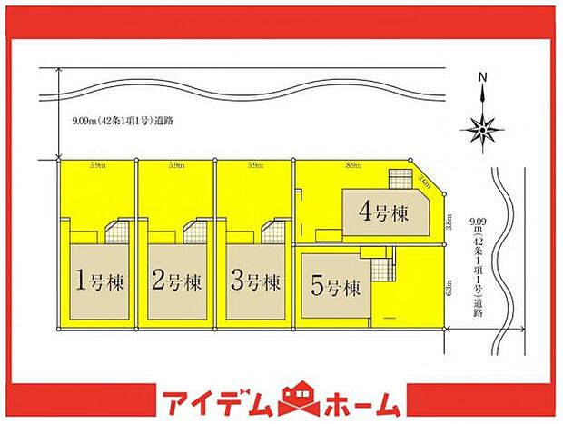 ●本物件は2号棟です●