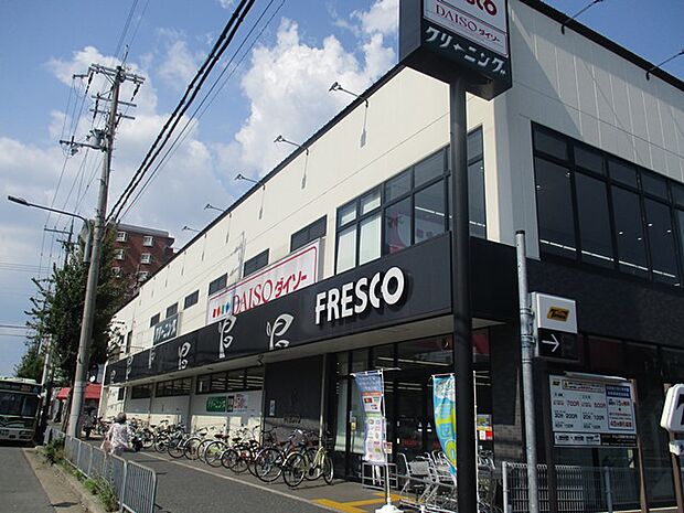【スーパー】フレスコ　七条店まで717ｍ