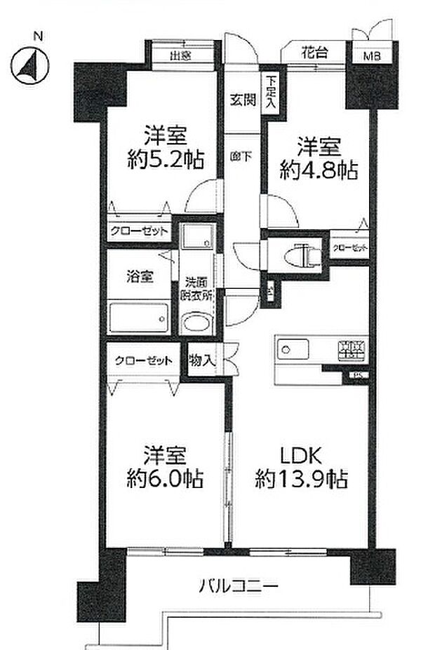 住宅ローン減税適合物件