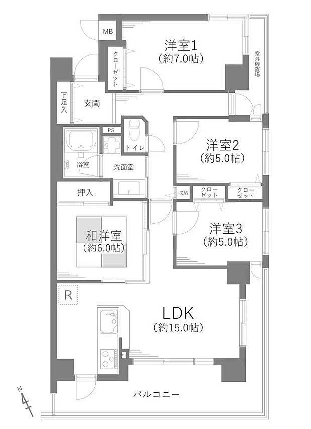 住宅ローン減税適合物件