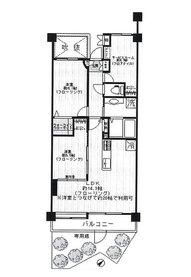 住宅ローン減税適合物件