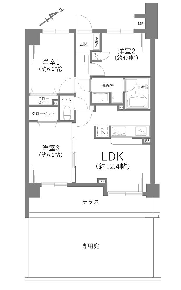 住宅ローン減税対象物件