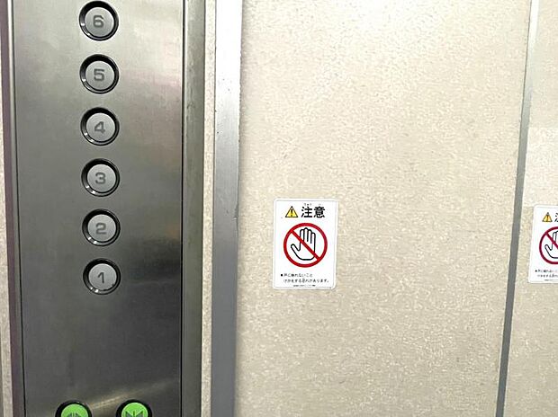 各階停止エレベーター