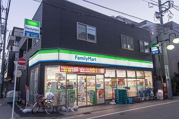 ファミリーマート キムラ尾山台店まで177m　(徒歩約2分)