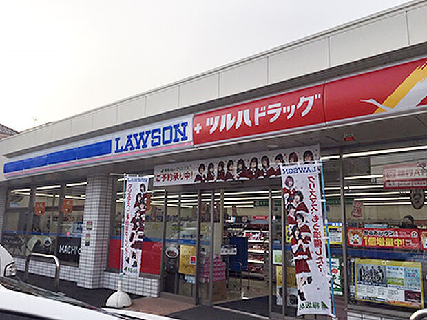 ローソン ツルハドラッグ杉並和田店まで　124m（徒歩約2分）