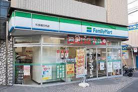 ファミリーマート 杉並堀の内店まで80m　（徒歩約1分）