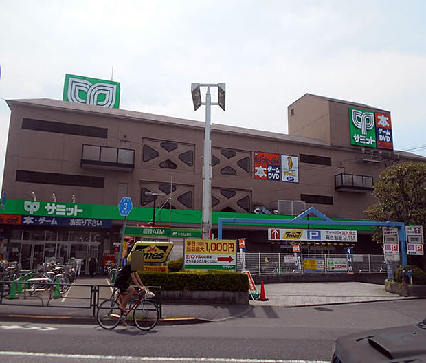 小田急小田原線 祖師ヶ谷大蔵駅まで 徒歩22分(3LDK) 2階のその他画像