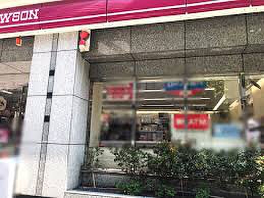 ナチュラルローソン 西五反田八丁目店まで301m（徒歩約4分）