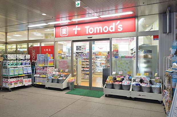 トモズ 白金プラザ店まで徒歩約6分（500m）