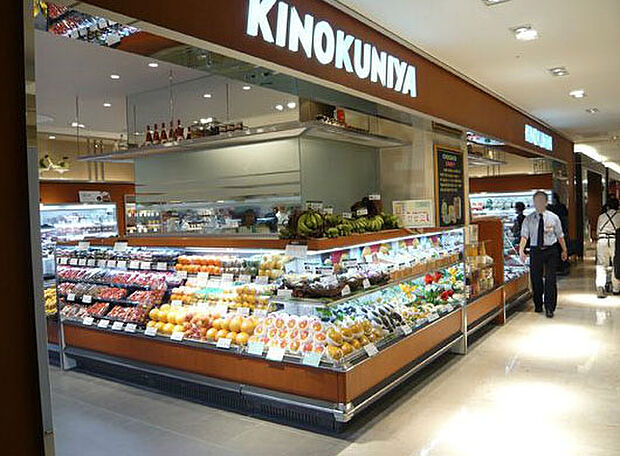 KINOKUNIYA(キノクニヤ) 新宿高島屋店まで徒歩約7分（589m）
