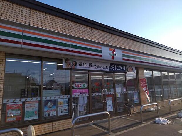 【コンビニ】セブンイレブン七飯本町店まで約550ｍ（徒歩7分）