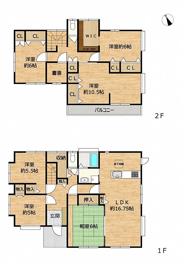 【間取図】リフォーム後の間取り図です。2階のキッチン・ユニットバス・洗面台は撤去して、6LDKのおうちにリフォームしていきます。ゆったりとしたお家なので人数が多めのご家族にもおススメです。