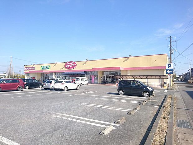 FOOD　OFFストッカー常澄店様で約1.1ｋｍ（車で3分）