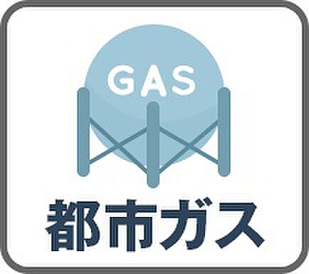 藤沢市辻堂太平台(4LDK)のその他画像