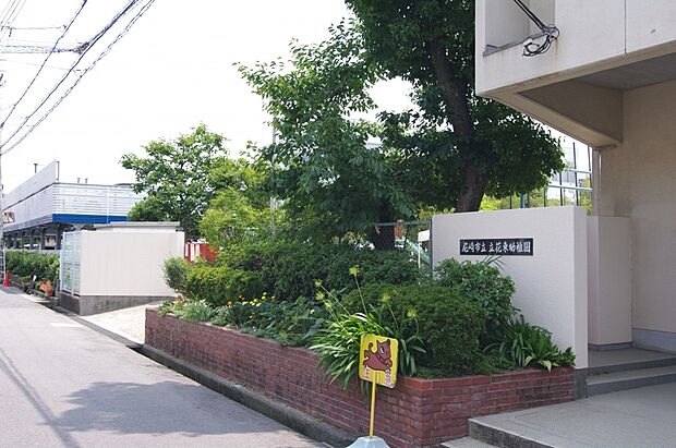 【幼稚園】立花東幼稚園まで368ｍ