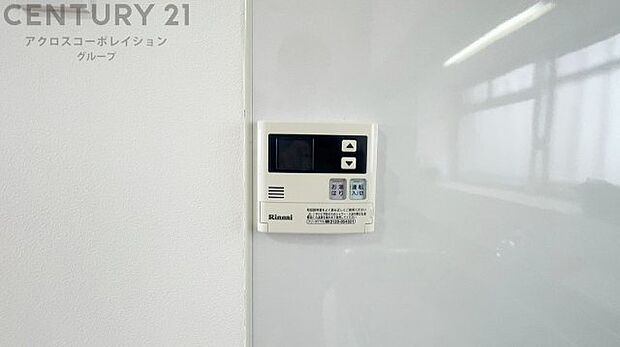 サンロイヤル北園田(2LDK) 9階のその他画像