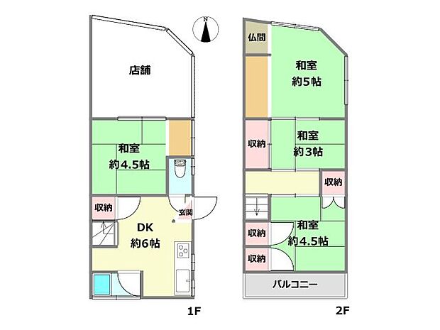 尼崎市大庄西町2丁目中古戸建(4DK)の間取り