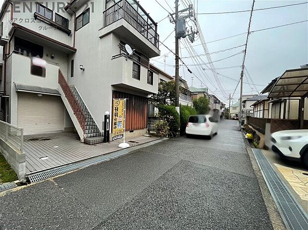 前面道路含む現地写真