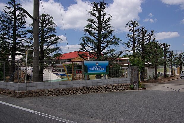 【幼稚園】仁川学院マリアの園幼稚園まで538ｍ