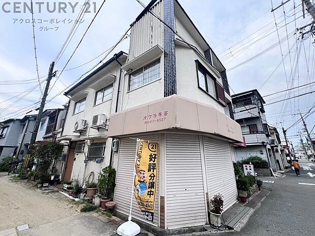 尼崎市大庄西町2丁目中古戸建(4DK)の外観