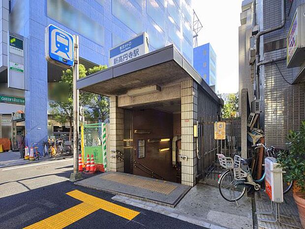 ■東京メトロ丸ノ内線「新高円寺」駅