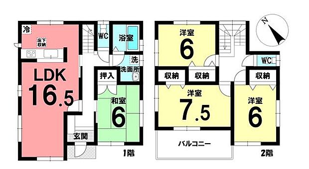 幸田駅まで徒歩約19分の立地！1階にLDK＋6帖の和室付き！4LDKです！駐車3台可能(車種による)