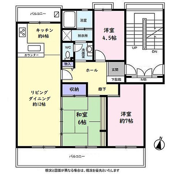 星が丘パークランドふじのき台(3LDK) 4階の間取り