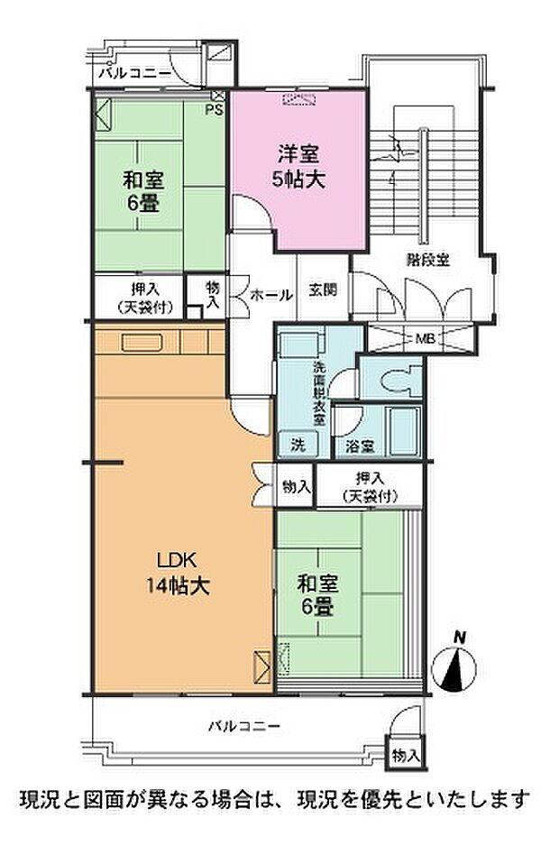 吾妻北第2住宅(3LDK) 3階の間取り