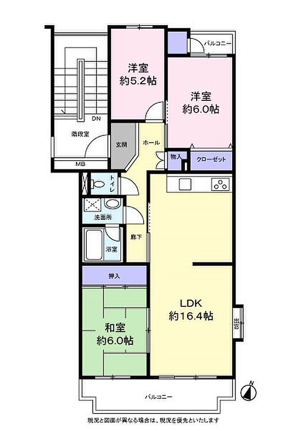 吾妻北第2住宅(3LDK) 4階の間取り