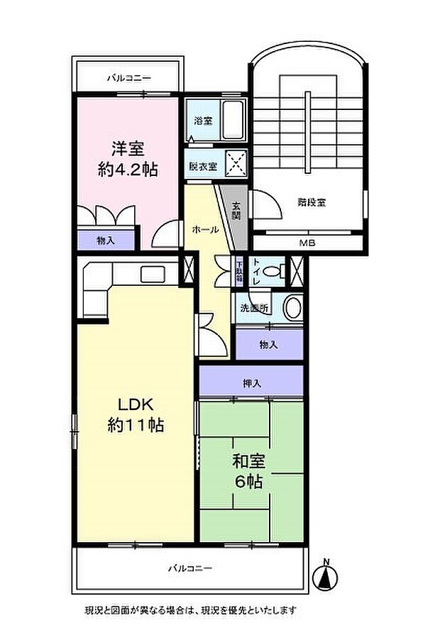 吾妻北第1住宅(2LDK) 5階の間取り