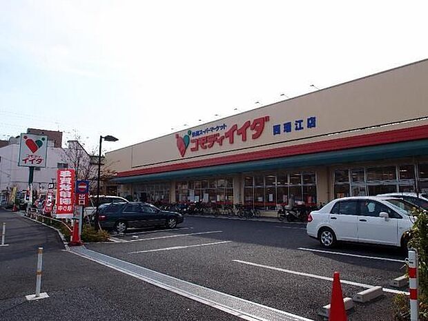 コモディイイダ西瑞江店 徒歩4分。 270m