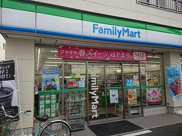 ファミリーマート東小岩六丁目店 徒歩4分。 320m