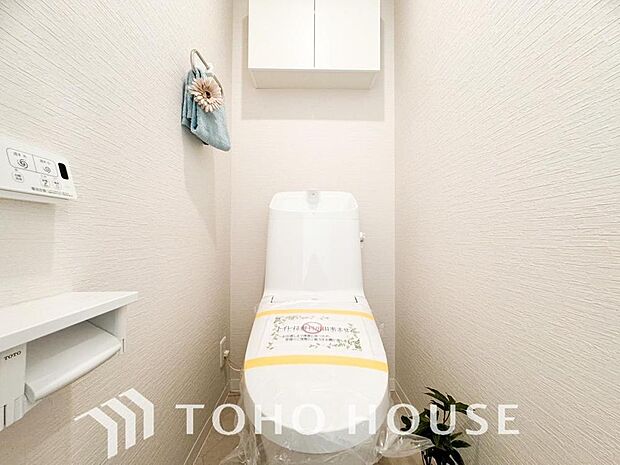 家族が毎日使うプライベートな空間。清潔で使いやすいトイレにすることで快適に過ごすができます。
