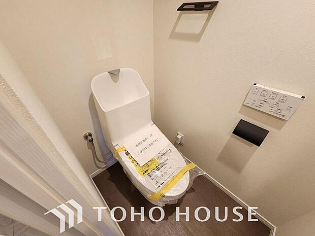 家族が毎日使うプライベートな空間。清潔で使いやすいトイレにすることで快適に過ごすができます。