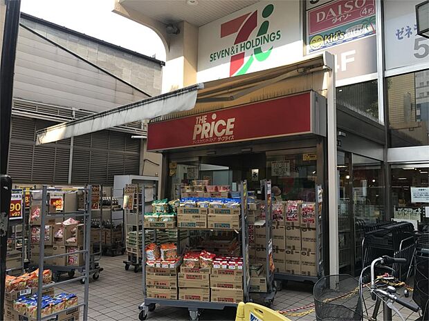 ザプライス川口店（1685m）