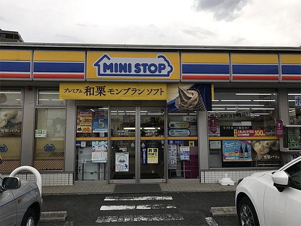 ミニストップ東浦和店（1560m）